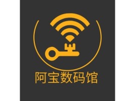 阿宝数码馆公司logo设计