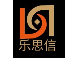 乐思信公司logo设计
