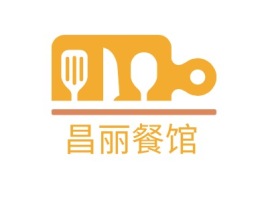 昌丽餐馆店铺logo头像设计