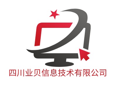 四川业贝信息技术有限公司logo标志设计