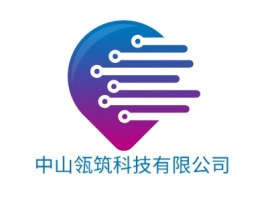 中山瓴筑科技有限公司公司logo设计