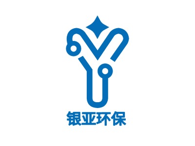 银亚环保公司logo设计