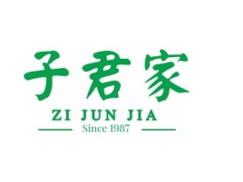 广东Since 1987店铺标志设计