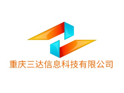 重庆三达信息科技有限公司LOGO设计