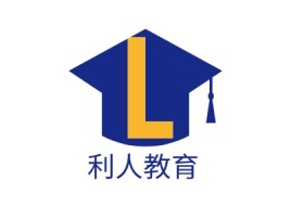 利人教育logo标志设计