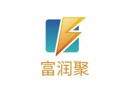富润聚公司logo设计