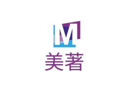 广东美著公司logo设计
