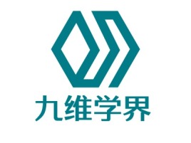 九维学界logo标志设计