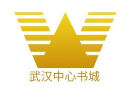 武汉中心书城logo标志设计