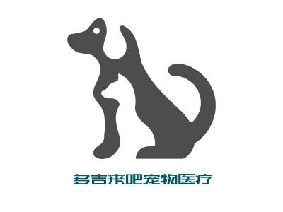 多吉来吧宠物医疗门店logo标志设计