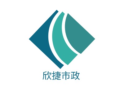 欣捷市政LOGO設(shè)計