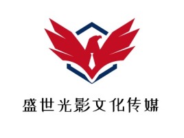 广东盛世光影文化传媒logo标志设计
