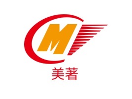 广东美著公司logo设计