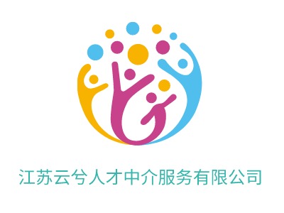 江苏云兮人才中介服务有限公司公司logo设计