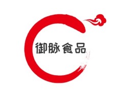 广东御脉品牌logo设计
