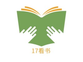广东17看书logo标志设计