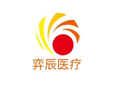 弈辰医疗门店logo标志设计