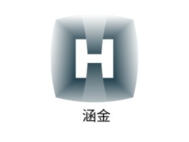 广东涵金公司logo设计