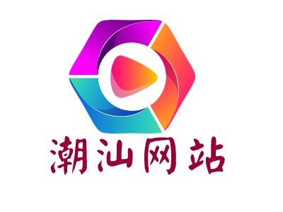 潮汕網(wǎng)站LOGO設(shè)計(jì)