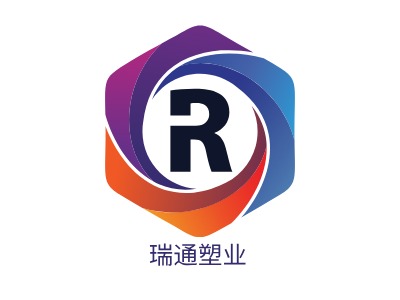 瑞通塑业公司logo设计