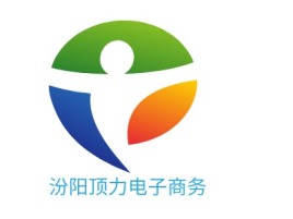 山西汾阳顶力电子商务公司logo设计