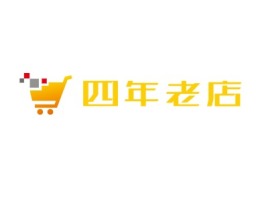 福建四年老店公司logo设计