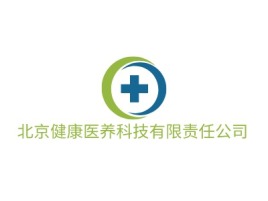 北京健康医养科技有限责任公司门店logo标志设计