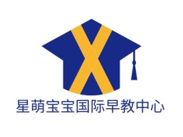 星萌宝宝国际早教中心logo标志设计