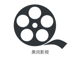 广东黑讯影视logo标志设计