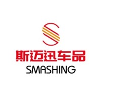 斯迈迅车品公司logo设计