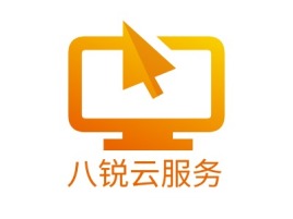 八锐云服务公司logo设计