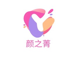 颜之菁公司logo设计