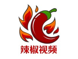 辣椒视频logo标志设计