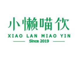 广东Since 2019企业标志设计