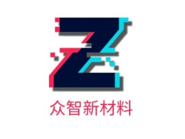 四川众智新材料企业标志设计