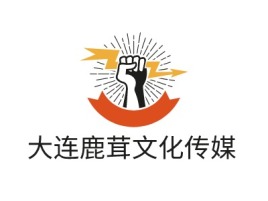 大连鹿茸文化传媒logo标志设计