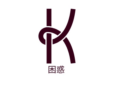 困惑LOGO設(shè)計(jì)