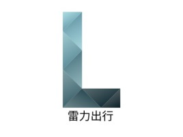 陕西雷力出行公司logo设计