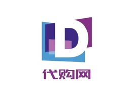 代購網(wǎng)門店logo設計