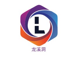 龙溪洞品牌logo设计