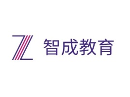 智成教育logo标志设计