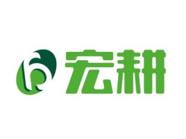宏耕品牌logo设计