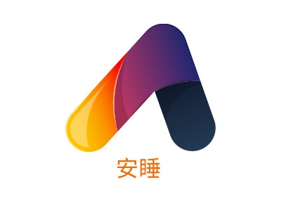 安睡LOGO設(shè)計(jì)