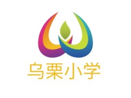 乌栗小学logo标志设计