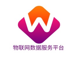 广东物联网数据服务平台公司logo设计