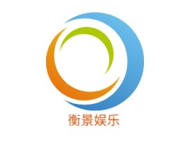 衡景娱乐logo标志设计