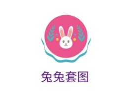 兔兔套图logo标志设计