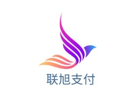 联旭支付金融公司logo设计