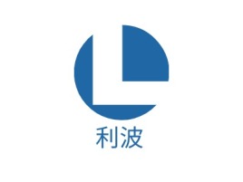 利波公司logo设计