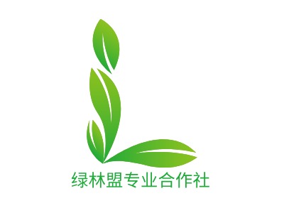 绿林盟专业合作社公司logo设计